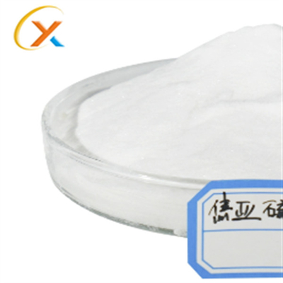 97% Cas 7757 83 7 Sodium Metabisulfite In Water Treatment For Industry