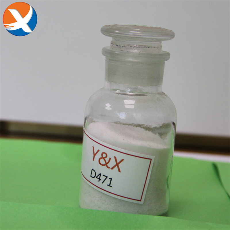 Gangue Clay Mineral White Flotation Depressant D471 25kg/Bag