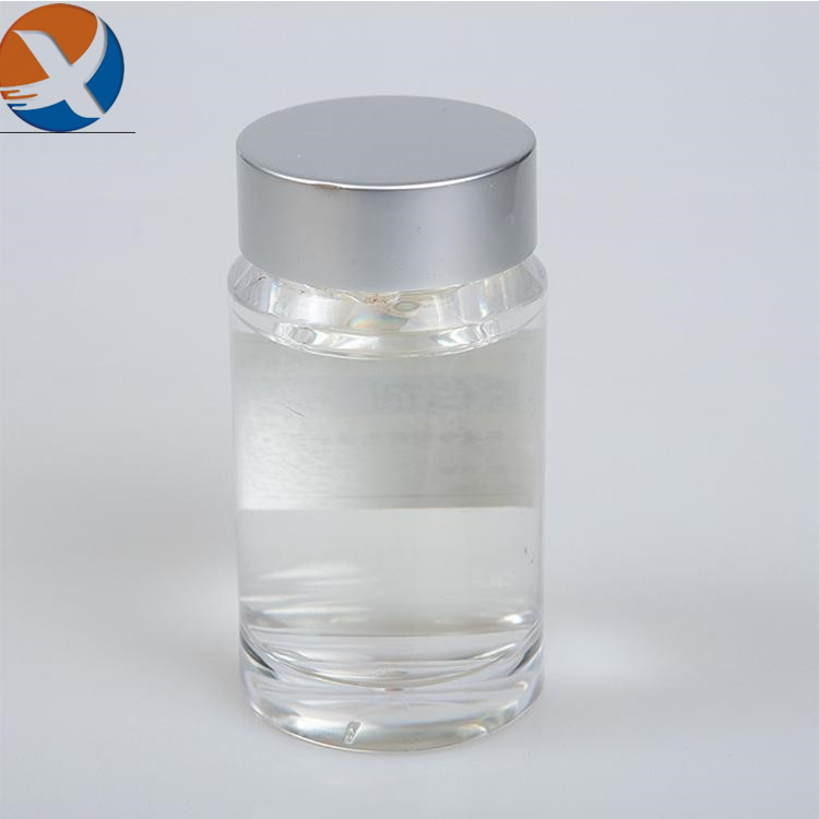 YX-DS101 High Efficiency Flotation Depressant For Pyrite And Pyrrhotite