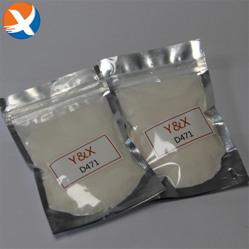 Clay Depressant Special Reagent D471 For Mineral Processing