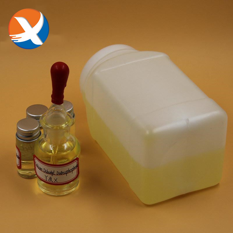 33619-92-0 Flotation Reagents Collectors , Sodium Disecbutyl Dithiophosphate Collector