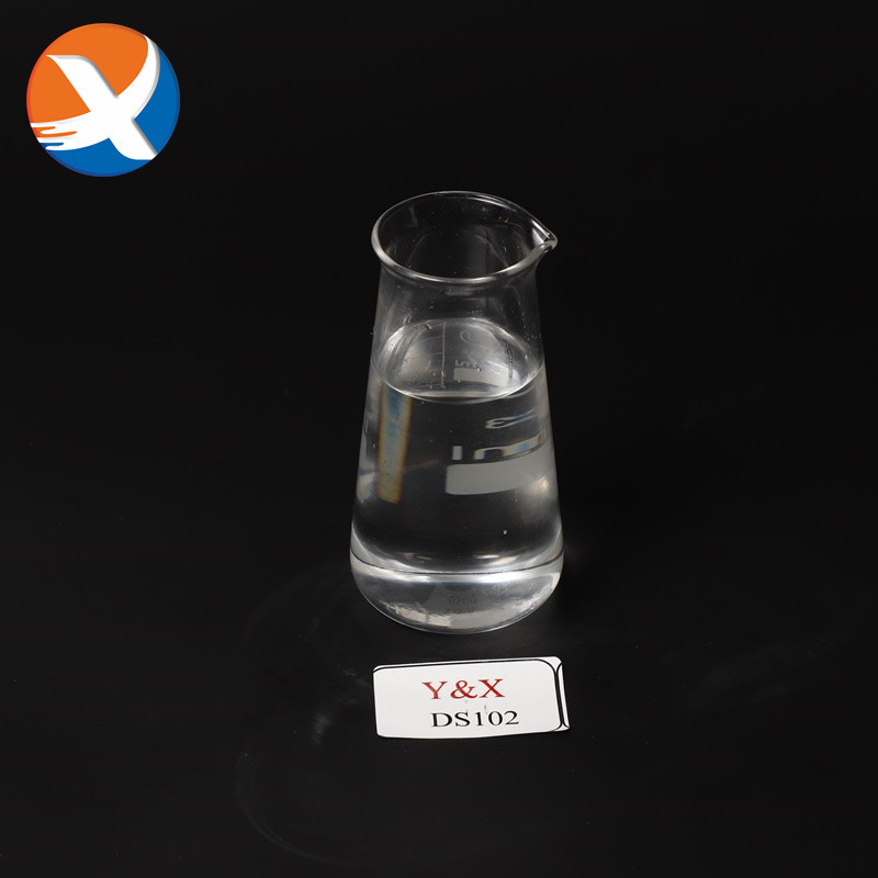 High Efficiency Flotation Depressant DS101 For Pyrite And Pyrrhotite