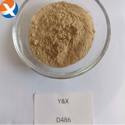 D486 Selective Depressant Optimized Mineral Separation Efficiency