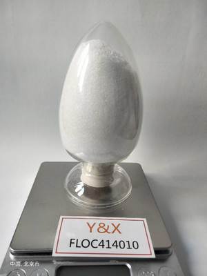 YXFLOCG5565-Highly Effective and Eco-Friendly Flocculant for Gold Mine Processing