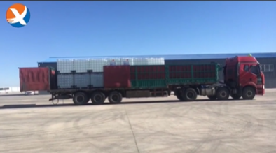 Low Dosage High Efficiency MIBC Frother For Mining Industry
