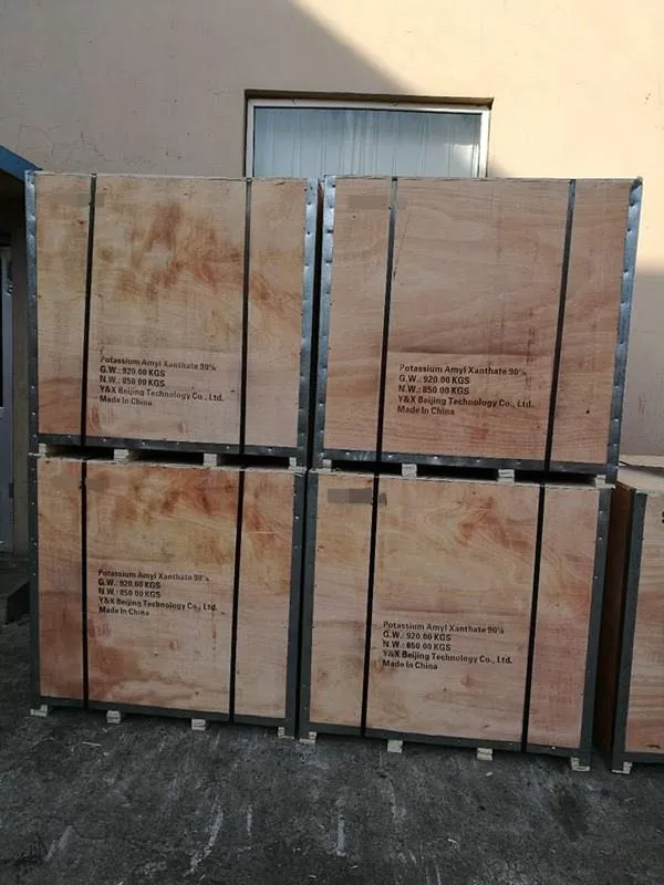 Selective Collector SIPX 90% 85% For Copper Molybdenum Zinc Sulfide Flotation 6
