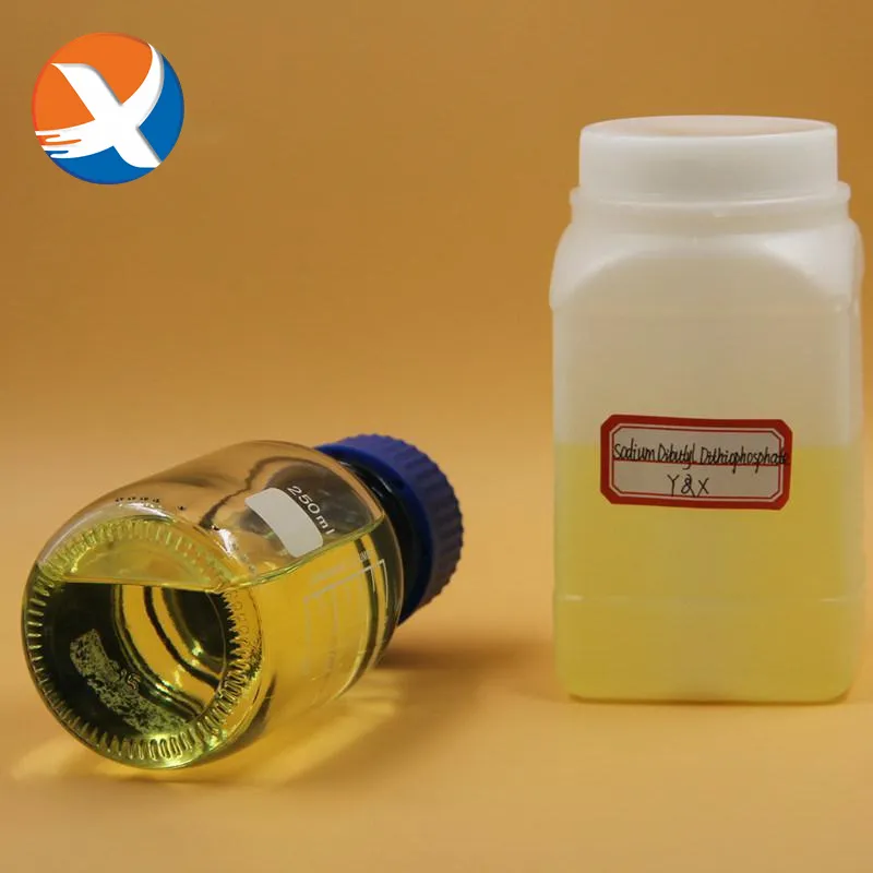 Mining Chemical Sodium Diisobutyl Dithiophosphate For Ore Flotation 1