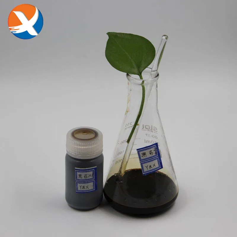 Dithiophosphate 25 Mine Used Liquid Flotation Chemical Reagents 0