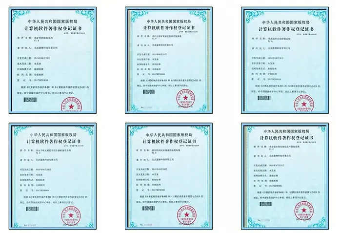 Dithiophosphate 25 Mine Used Liquid Flotation Chemical Reagents 2