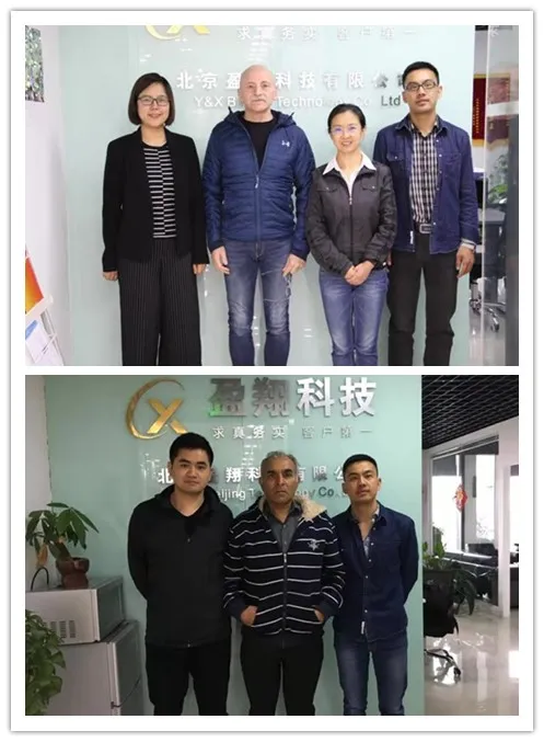 Carbon Depressant D481 In Mining Flotation Processing 5