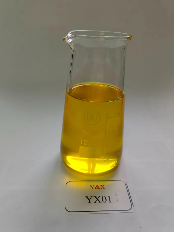 Special Reagent Mineral Flotation Collector-Gold Collector YX01 Special Product 0