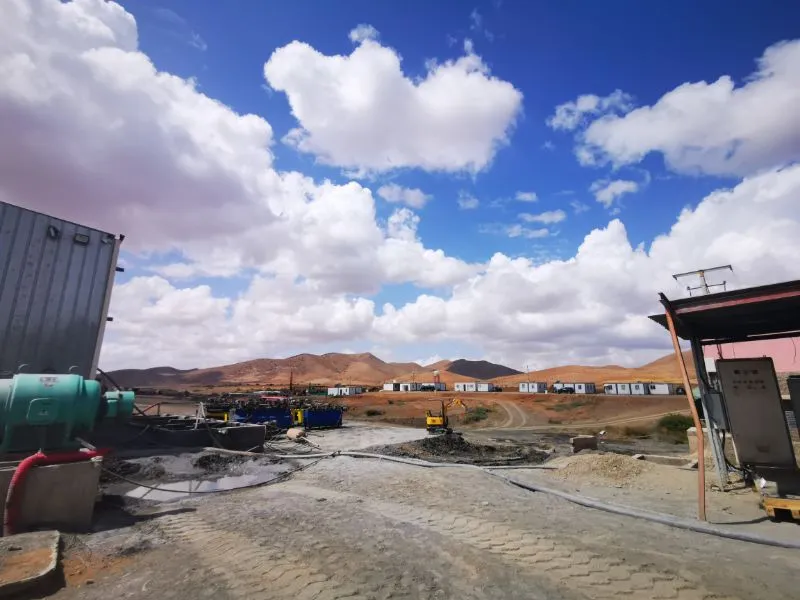 Flocculant YXFLOCG5563-The Efficient Solutions for Gold Mine Tailings Treatment 1